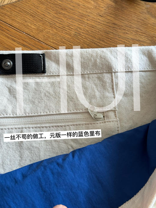 N0.1  MHL实用斜跨帆布包 【包邮+三天无理由退huan】 商品图10