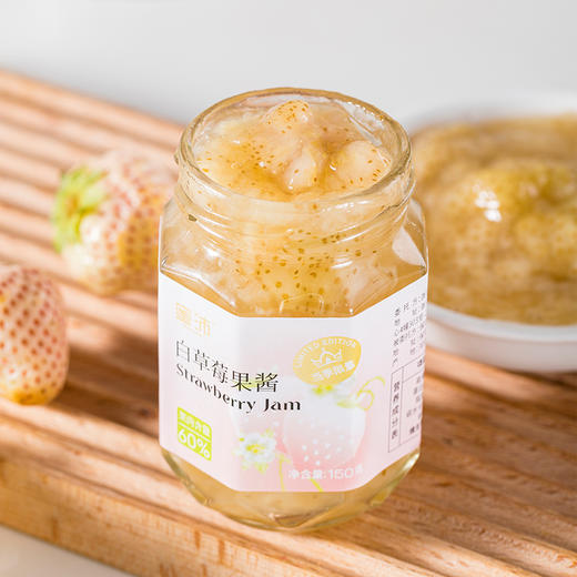 【草莓果酱】蜜沛白草莓酱150g*2瓶 风味醇正 口感鲜美 商品图1