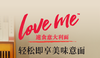 【love me速食意大利面】 复刻米其林餐厅级意大利面，星级餐厅级酱料，优选精致食材，新鲜时蔬 5分钟冲泡轻松享受美味，非油炸，0防腐剂，大人小孩均可食用 商品缩略图1
