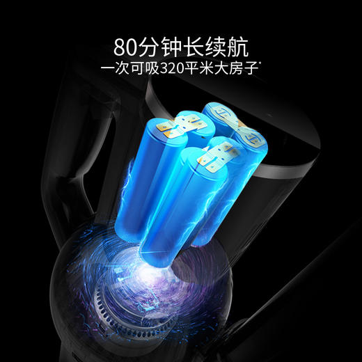 莱克 无线吸尘器M9 商品图2