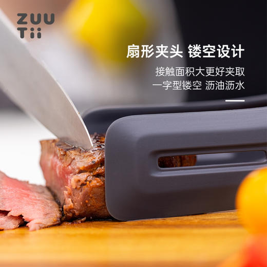 zuutii夹子食品夹硅胶牛排夹厨房不锈钢家用烤肉夹 商品图3