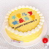 快乐万岁-多规格榴莲千层【生日蛋糕】 商品缩略图1