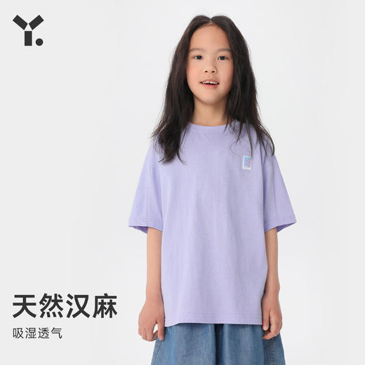 【6折特惠】幼岚吸湿透气汉麻印花短袖T恤夏季强韧耐磨儿童T恤ZY 商品图1