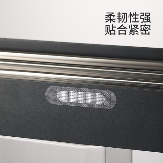 FaSoLa纱窗补洞贴流水孔防蚊修补家用门窗户纱网破洞自粘魔术贴条 商品图2