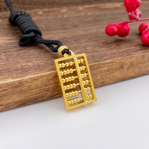 【限时克减150元】足金999 古法空心挂绳镂空运筹帷幄金算盘吊坠（含珠子，算盘珠可动）(YGFDZ00358)（预售产品下单后不退款不退货不换货不补差价） 商品图1