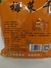 英冠梅菜干300克 商品缩略图3