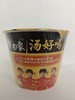 白象汤好喝老母鸡汤面111g 商品缩略图2