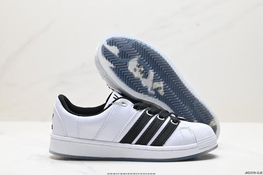 阿迪达斯Adidas Supermodified休闲运动板鞋lG0793男女鞋 商品图4