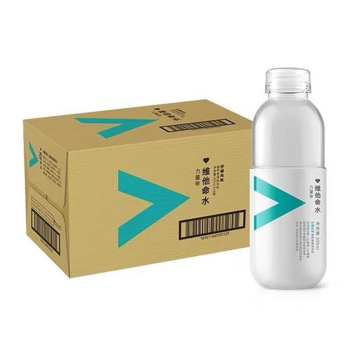 农夫山泉维他命力量帝柠檬味500ml*15瓶 商品图0