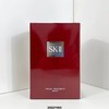 ( SK面膜20片装/红盒 ) 2022211800编码！吃土也要买的面膜 商品缩略图2