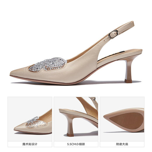 星期六精致亮钻蝴蝶优雅中后空跟鞋SSC3114192 商品图9