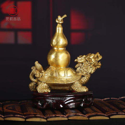 灵机吉品 铜龙龟葫芦福禄荣归摆件客厅家居福禄摆件 商品图3