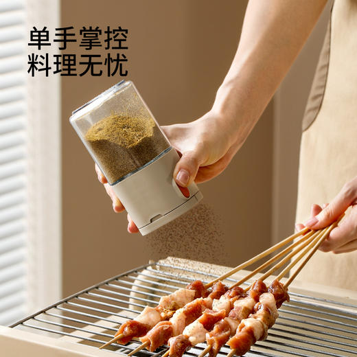 FaSoLa二合一定量盐罐调料罐按压式控盐瓶防潮密封玻璃味精调味罐 商品图2