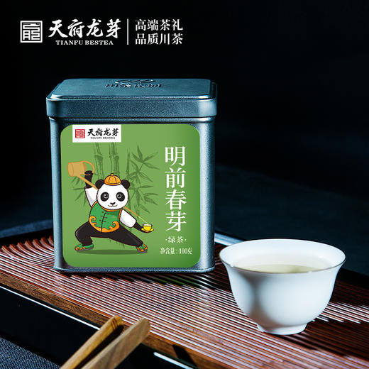 【天府龙芽】明前春芽系列·100g 商品图6