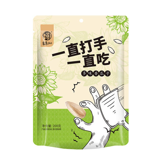 华味亨-多味香瓜子208g 商品图3