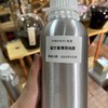 【芳疗师系列】【天然植物驱蚊液】 馥舒愈颜 植物防护喷雾（配方升级款）纯植物配方 添加4种天然纯露 无避蚊胺 纯天然 成分安全 孕妇婴儿可用 商品缩略图10