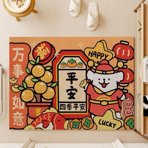 【隐藏污泥 表面不显脏】少女心可爱卡通丝圈地垫 入户门卡通地垫 创意线条狗 可爱蜡笔小新 脚垫防滑蹭玄关垫-QQ 商品图9