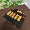 【敦煌精品便携线香香插套装】短款线香香插清新室内氛围香 敦煌文创纪念品博物馆家用室内熏香 商品缩略图0