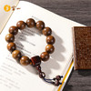 灵山木迦·清逸祥瑞金丝楠木手钏·麒麟 商品缩略图3