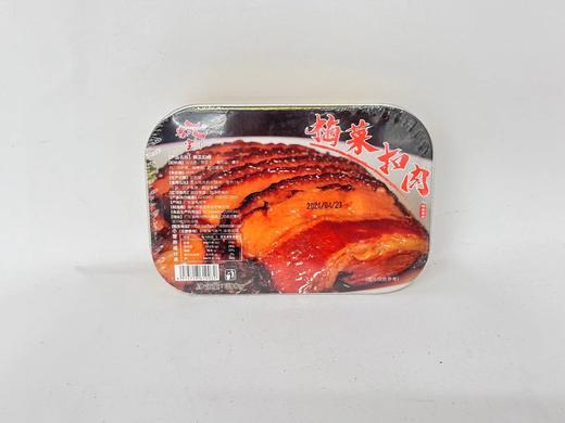 D梅菜扣肉300G 商品图0