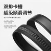 七匹狼男士皮腰带商务休闲自动扣真牛皮腰带送男友老公爸爸父亲节礼物 商品缩略图2