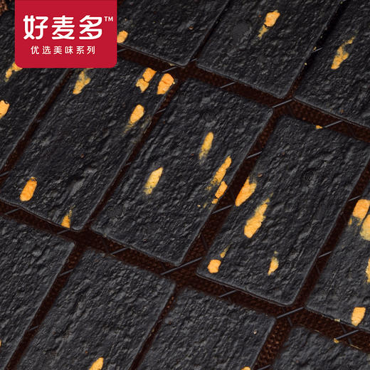 【麦麦SY】黑金芝士脆110g/盒*4 商品图6