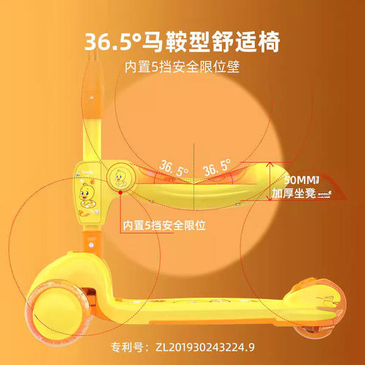 滑板车儿童溜溜车三合一1一3一6一12岁男孩女童小孩宝宝踏板滑滑车 商品图2