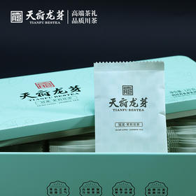 【天府龙芽】花茶(冠龙系列)120g