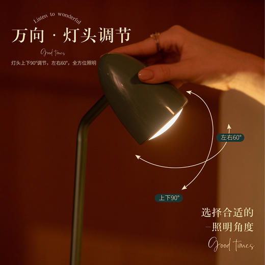 HYUNDAI-多功能复古台灯音箱YH-F168 商品图1