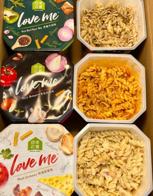 【love me速食意大利面】 复刻米其林餐厅级意大利面，星级餐厅级酱料，优选精致食材，新鲜时蔬 5分钟冲泡轻松享受美味，非油炸，0防腐剂，大人小孩均可食用 商品图10