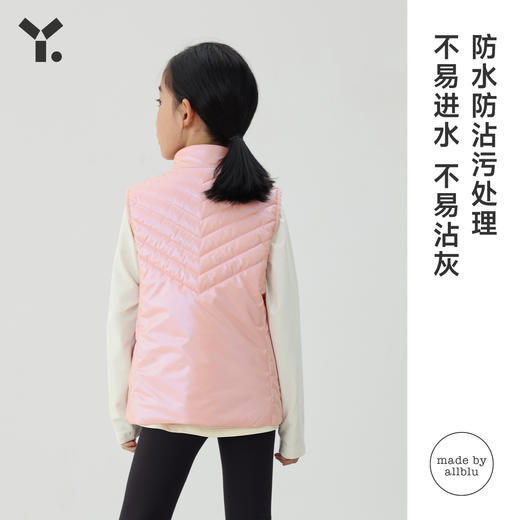 【6折特惠】幼岚儿童防水防沾污亲肤马甲ZY 商品图2