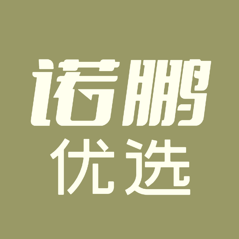 店铺logo