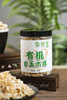 槿园康有机白玉木耳80g/罐 商品缩略图1