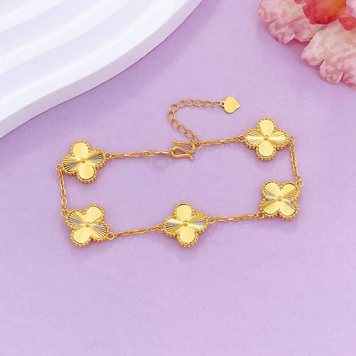 【限时克减128元】足金999 #小红书 5G黄金调节车花五花四叶草手链五花手链（花形面宽约12.4-12.8mm)(AN5GSL00006-2)预售产品下单后不退款不退货不换货不补差价 商品图1