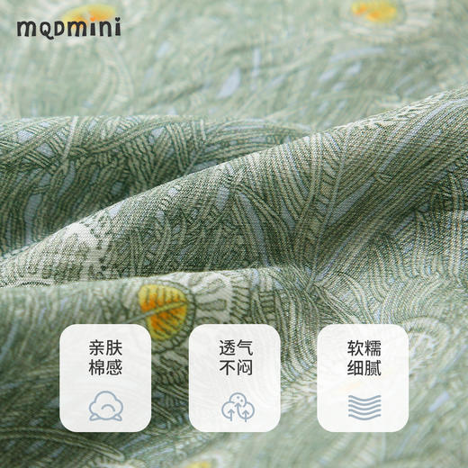 【两件套】【90-140】【MQDmini】男童短袖汉服套装复古国潮 商品图12