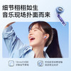 Soundcore声阔半入耳式无线蓝牙耳机K20i A3994 商品缩略图5