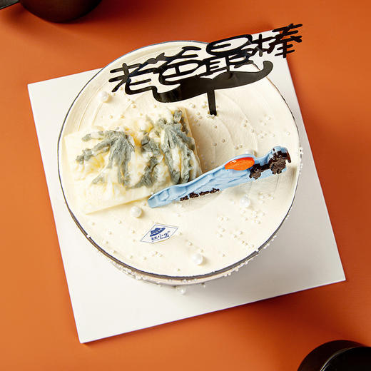 父爱如山 商品图2