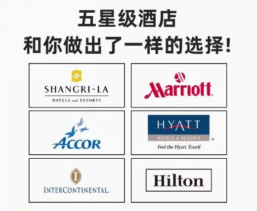 橙宝富果NFC芒果苹果汁 195ml 商品图1