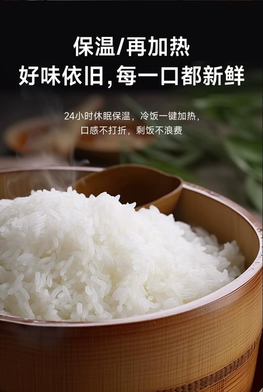 【6F】象印日本原装进口压力IH智能电饭煲YAH10/18C 商品图10