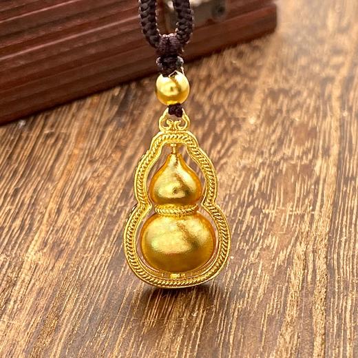 【限时克减150元】足金999 #葫芦 #时来运转 古法葫芦（福禄）吊坠（里葫芦可转动）(YGFDZ00007)（预售产品下单后不退款不退货不换货不补差价） 商品图1