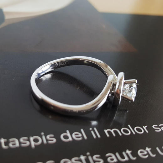 【天然正品】AU750白金钻石戒指0.50克拉G VS2 3EX 13号（戒圈可改）150524NJ18 商品图4