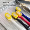 正P居家好物团出口牙刷 商品缩略图7
