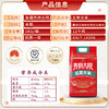 乔府大院五常米 淡香型软糯5kg/10kg 商品缩略图1
