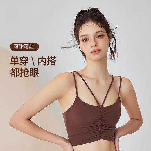 【3~5天发货】跃牌【美度空间】系列 裸感春夏运动内衣女细肩吊带瑜伽文胸假两件性感露背健身背心41030 商品图3
