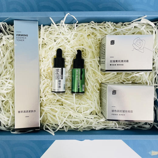 复刻冻龄五件套装 【送尝鲜复刻5件套】顶配伴手礼 50克玻色因黑绷带（日霜），50克玫瑰菁纯霜（晚霜），100ml白金紧肤水， 10m藻萃取提升紧致眼部精华液 ，10ml玻色因原液 商品图8