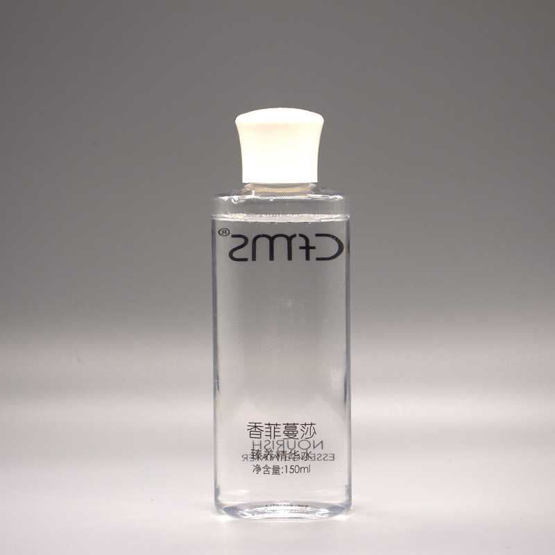 香菲蔓莎营养精华水新品臻养精华水150ml美容院正品包邮补水锁水滋养肌肤修复