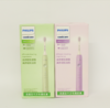 飞利浦 Sonicare 声波震动牙刷 HX2411（浅绿色03) 商品缩略图1