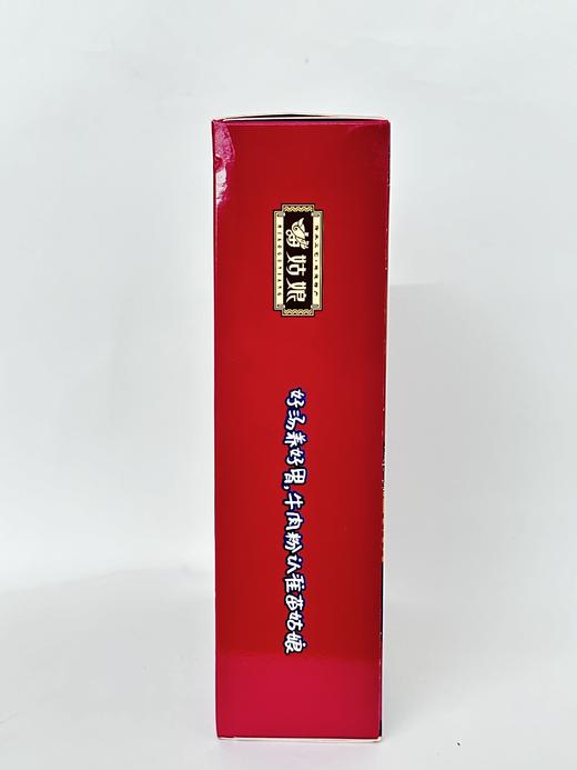 L苗姑娘贵州牛肉粉580克 商品图1