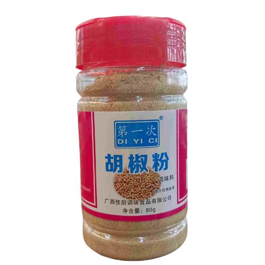 第一次胡椒粉 80g/瓶 商品图0