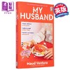预售 【中商原版】我的丈夫 My Husband 英文原版 Maud Ventura 现当代文学 法国文学 爱情小说 商品缩略图0